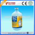 low price Organic health care medicine complex vitamin B improve immunity kill pathogenic bacterium